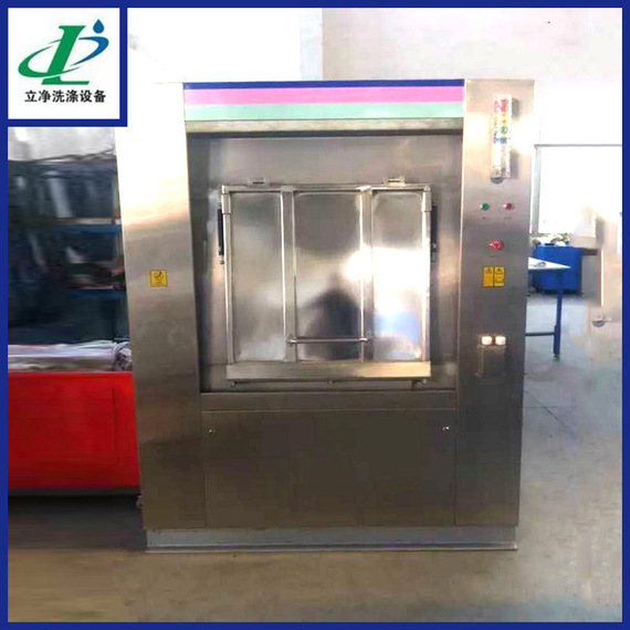 開個(gè)立凈加盟干洗店好不好