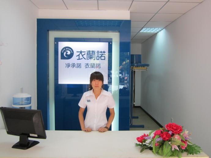 開個衣蘭諾加盟店怎么樣