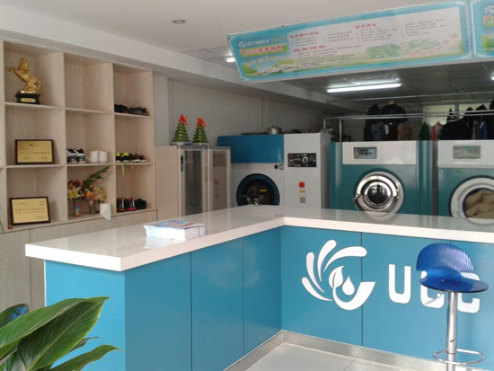 投資開個干洗店的話好不好