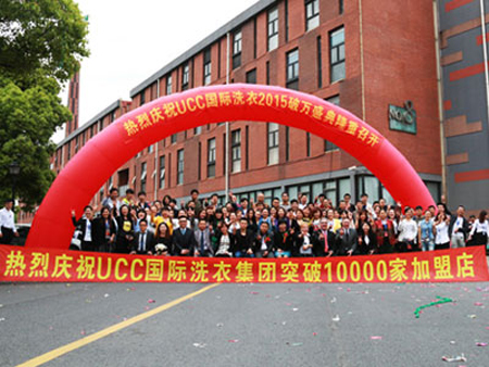 開個干洗店面都是需要注意哪些