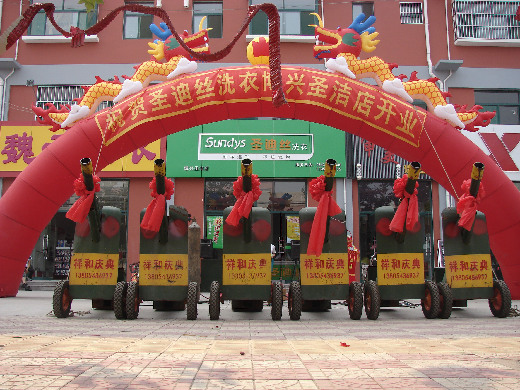 投資開圣迪絲干洗加盟店預(yù)估能賺錢嗎