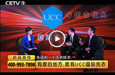 干洗店投資規模怎么確定