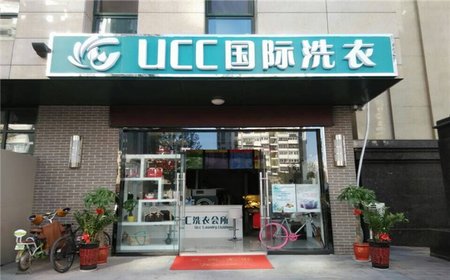 廣州開個(gè)干洗店選擇哪個(gè)品牌好