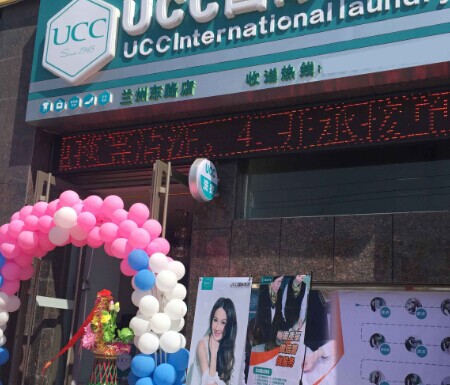 看看影響干洗店成敗的五個要素