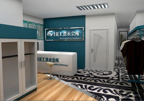 為何選擇UCC洗衣加盟 走上致富之路