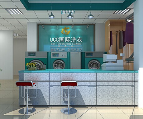 UCC國際洗衣如何，看完十點(diǎn)就知道