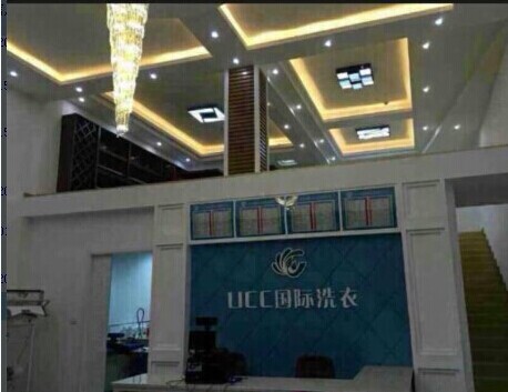 干洗店加盟品牌選哪家，強(qiáng)大品牌開店就是順利