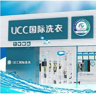 開干洗店需要多少資金？