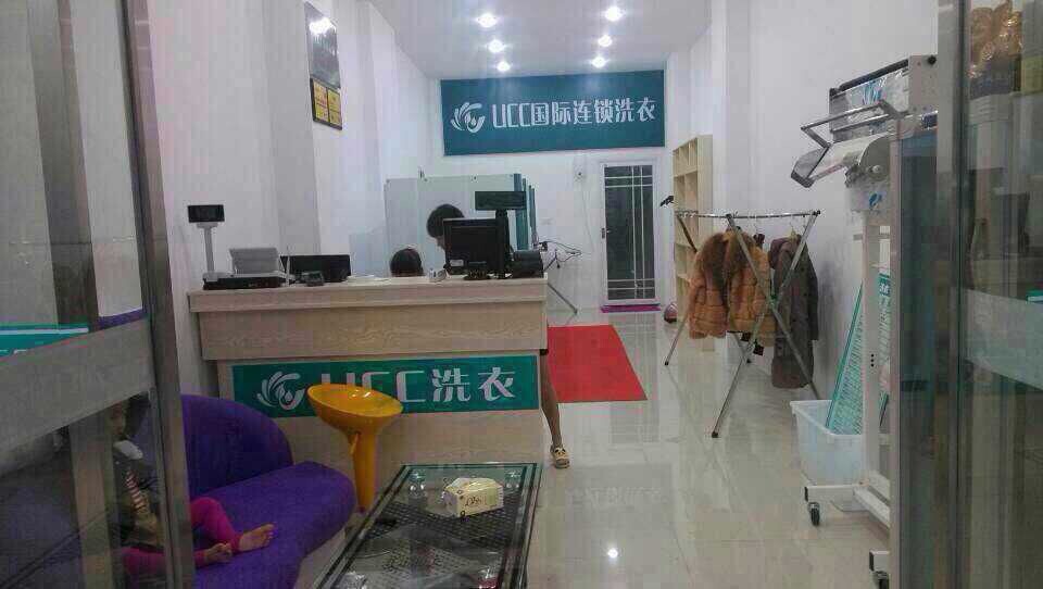 干洗加盟店的利潤有多大呢？