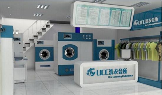 干洗店經(jīng)營理念