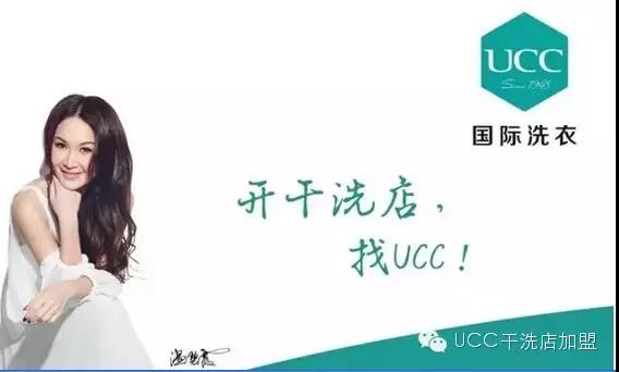 干洗店夏季怎么營(yíng)銷(xiāo)