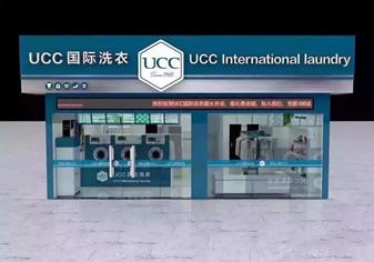 干洗店淡季經(jīng)營策略