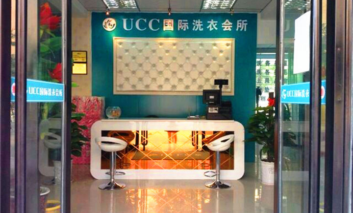 開干洗店成本有哪些