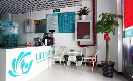 開個(gè)干洗店大約需要多少錢