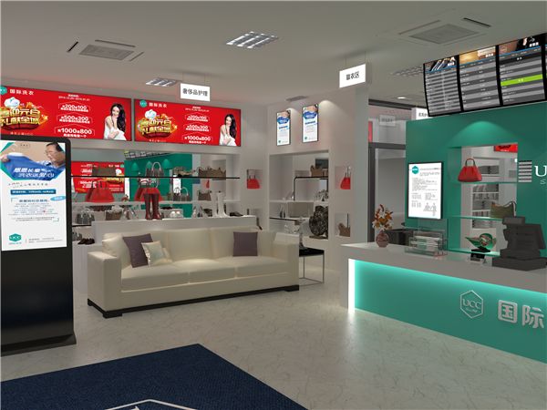 開一家干洗店成本很多錢嗎?具體問題分析