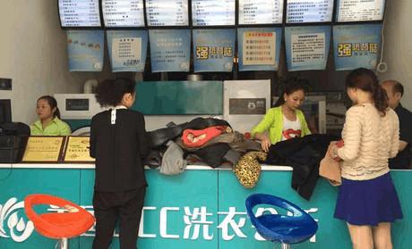 干洗店投資成本需要多少錢?參考開店費用