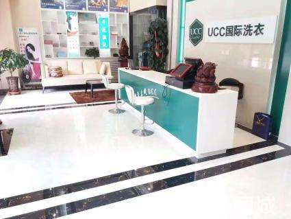 開個一般的干洗店多少錢?基礎店成本低