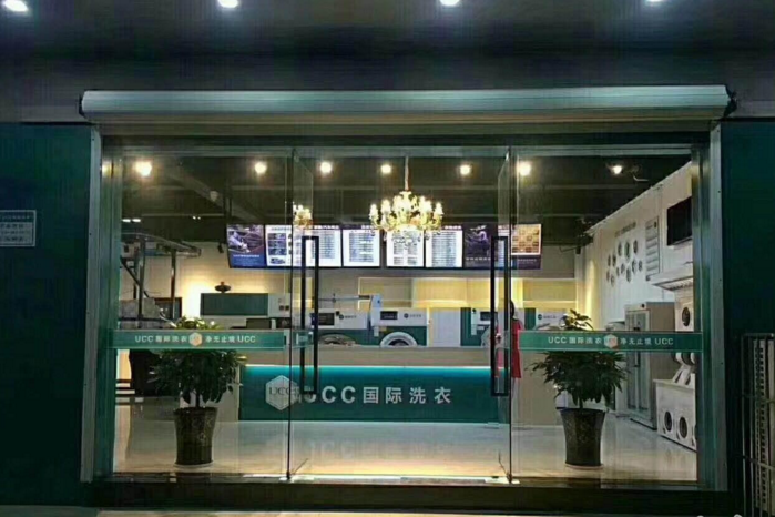 小型干洗店成本要多少?如何合理規劃成本